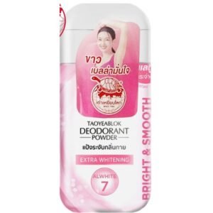 Taoyeablok Bright & Smooth Deodorant Powder 22g