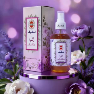 Al Maha