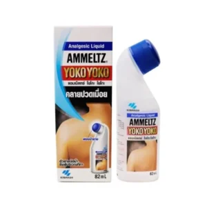 Yoko Yoko is effective for shoulder pain and muscle stiffness.
