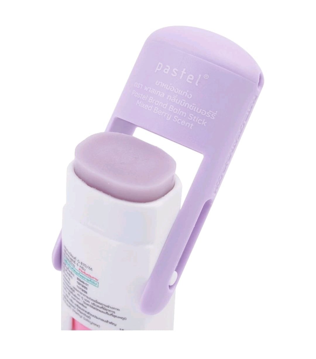Pastel Brand Balm Stick - Image 3