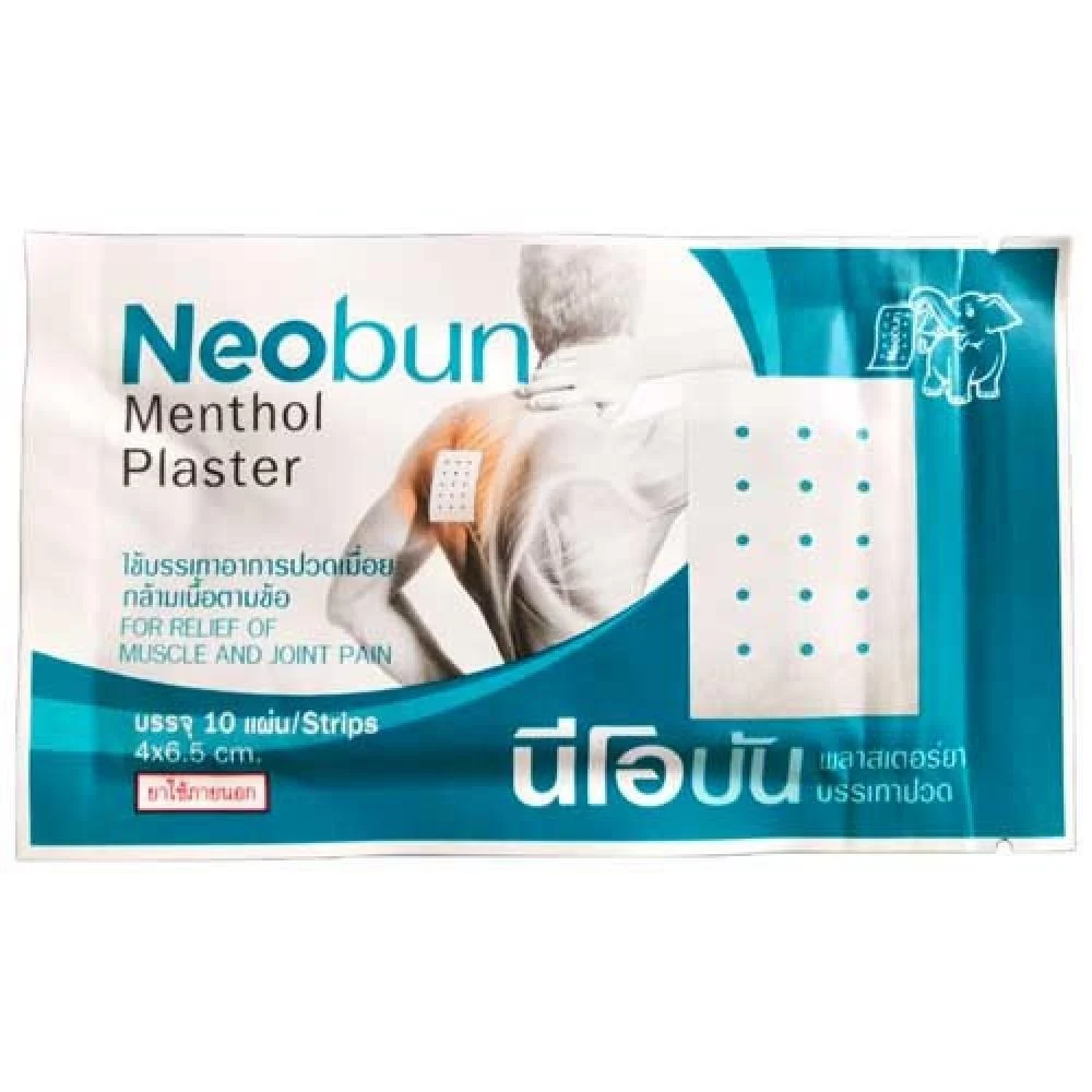 Thai menthol patches for treating all body aches and pains