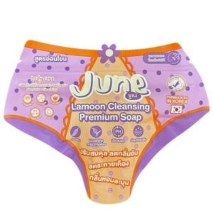 June Lamoon Cleansing Premium Soap 50g