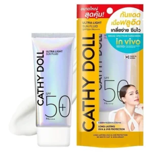 Cathy Doll Ultra-Light Sun Fluid
