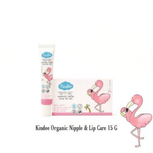Kindee Organic Lip & Nipple Balm